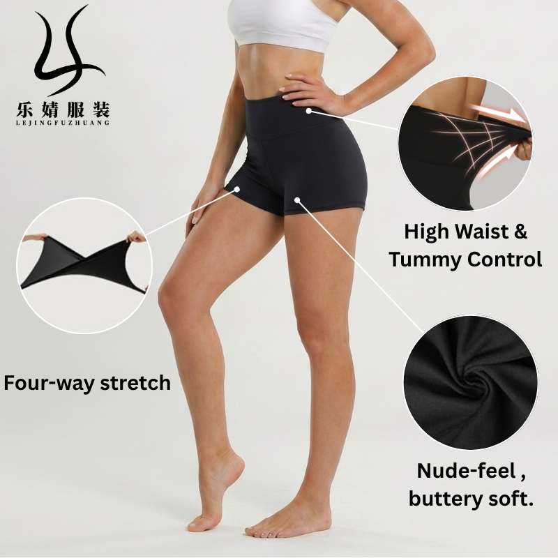 Premium High-Waist Sculpting Hot pants