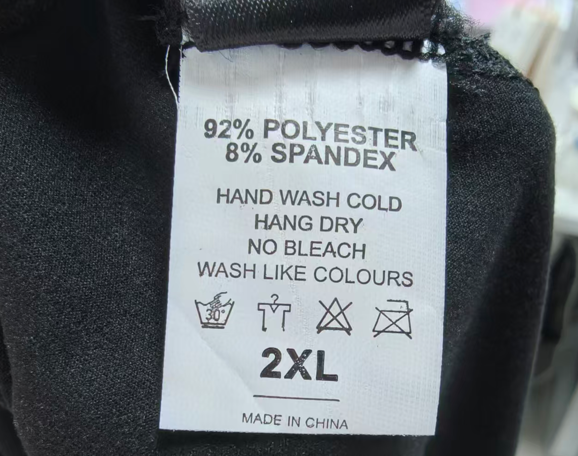 PP wash label customization